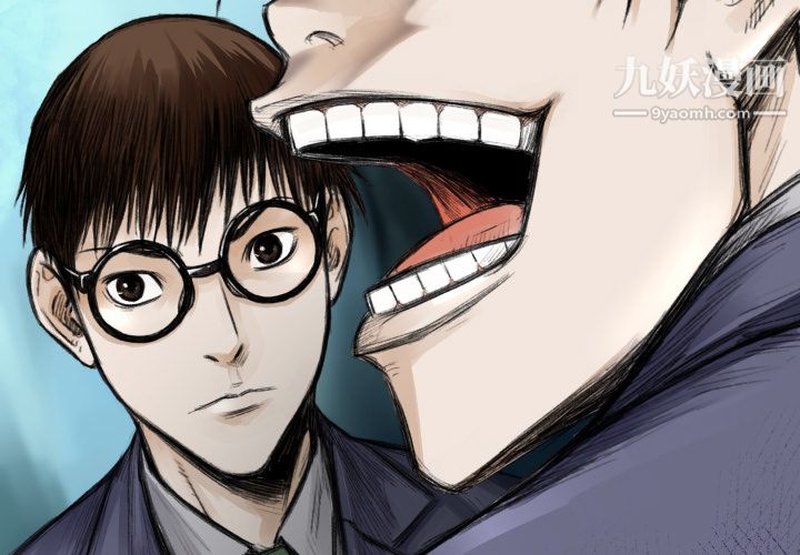 TWOMEN~共存第33话