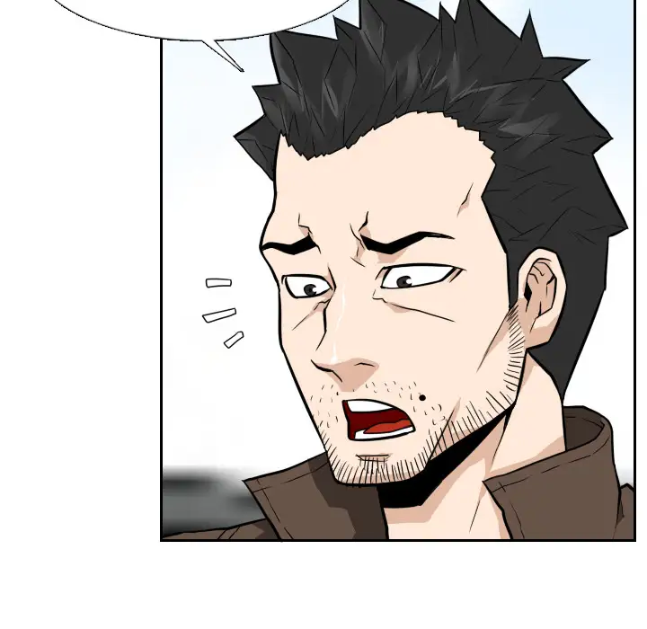 噩夜鬼手第22话完结