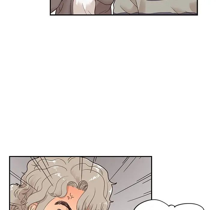 去他的女校第51话