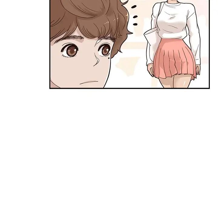 去他的女校第51话