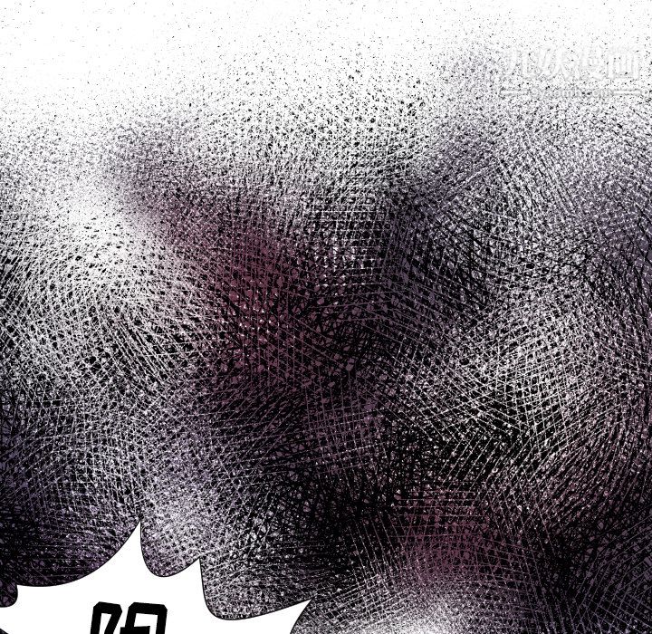 TWOMEN~共存第34话