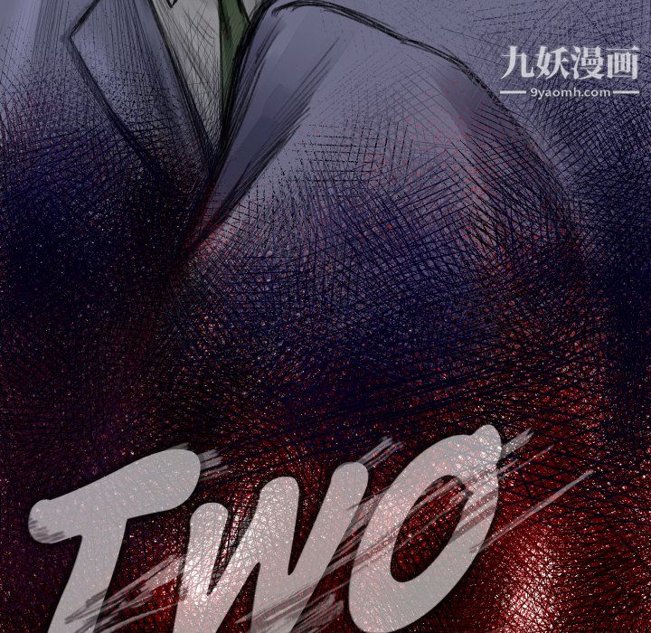 TWOMEN~共存第35话