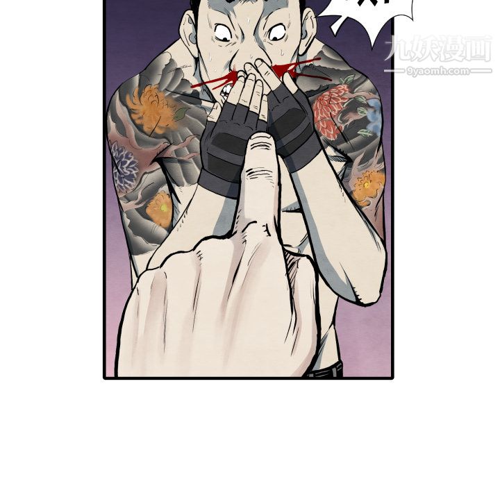 TWOMEN~共存第35话