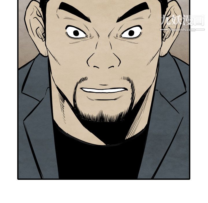 TWOMEN~共存第35话