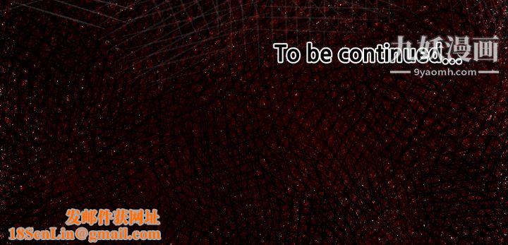 TWOMEN~共存第35话