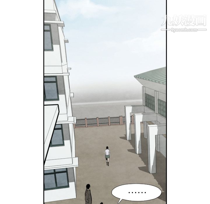 TWOMEN~共存第36话