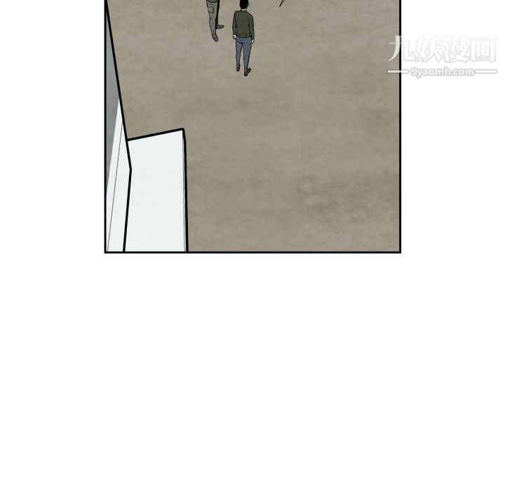 TWOMEN~共存第36话