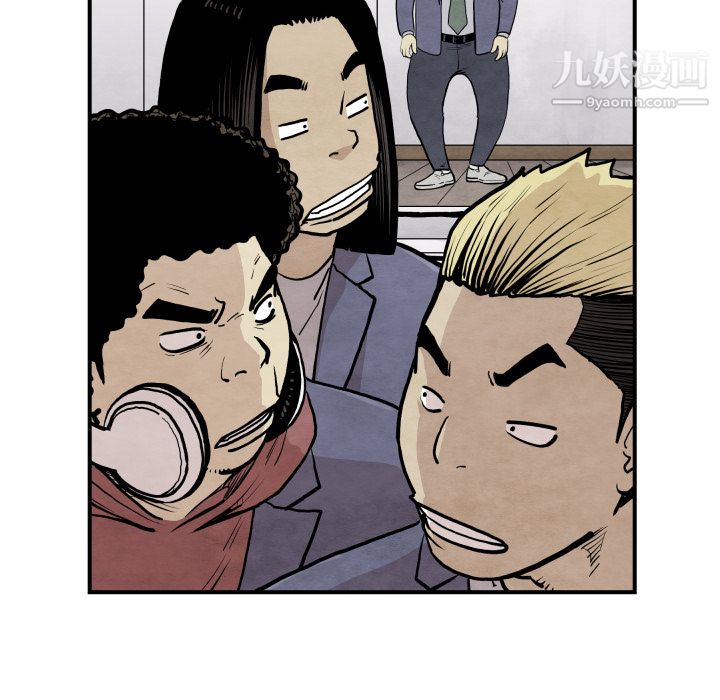 TWOMEN~共存第37话