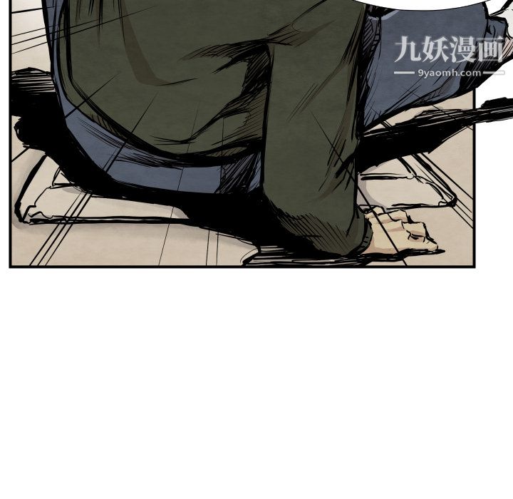 TWOMEN~共存第39话