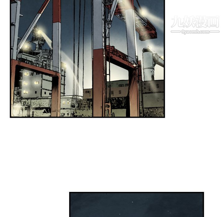 TWOMEN~共存第40话