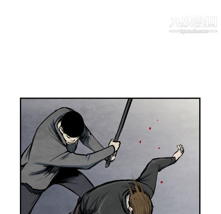 TWOMEN~共存第40话