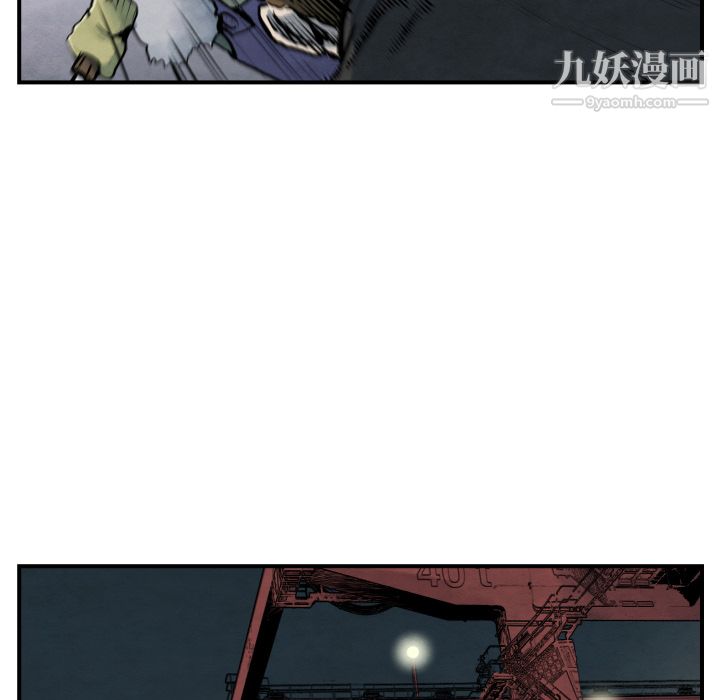 TWOMEN~共存第41话