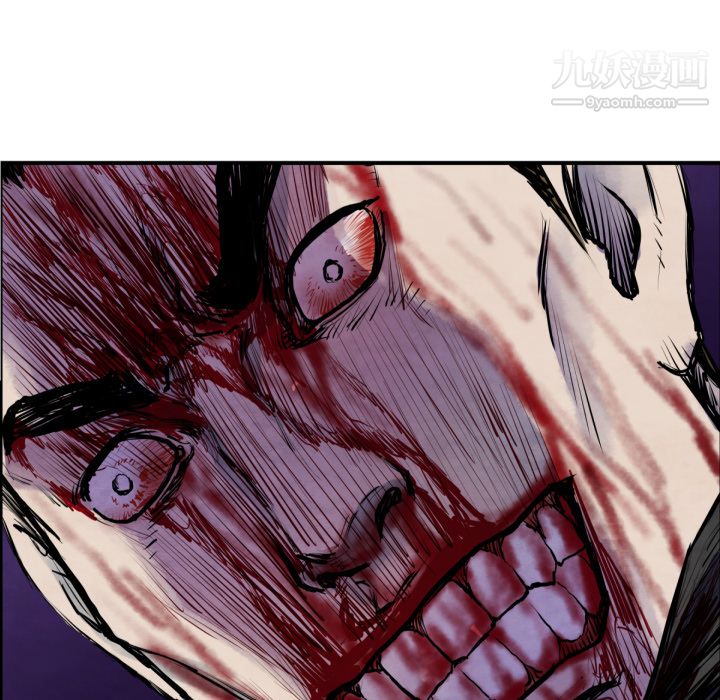 TWOMEN~共存第42话