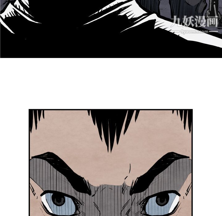 TWOMEN~共存第42话