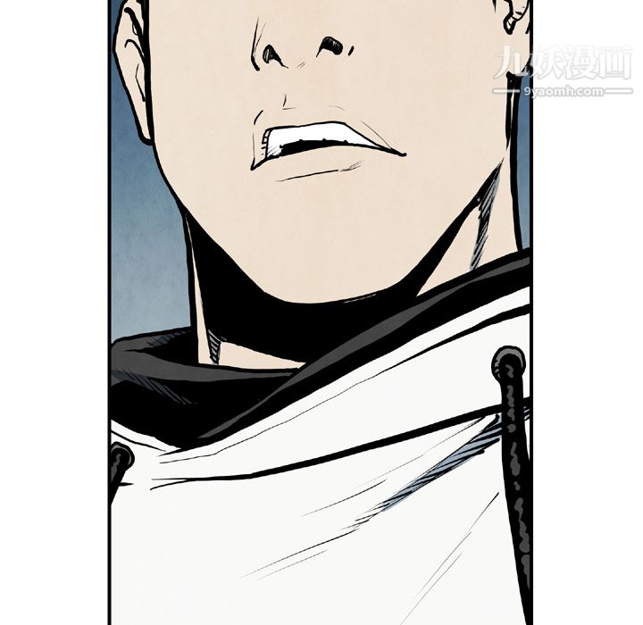 TWOMEN~共存第43话