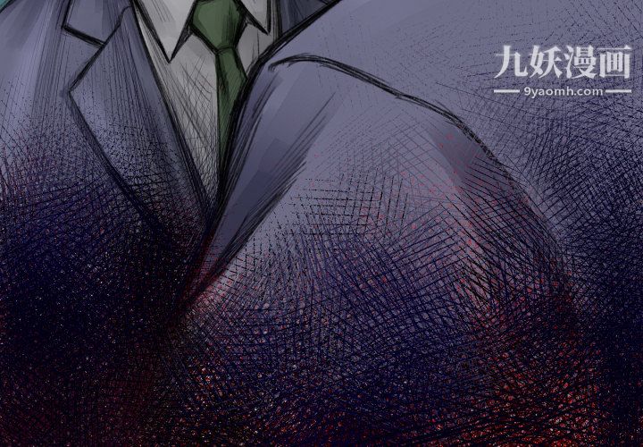 TWOMEN~共存第44话