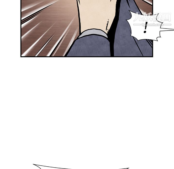 TWOMEN~共存第44话