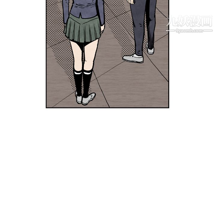 TWOMEN~共存第44话