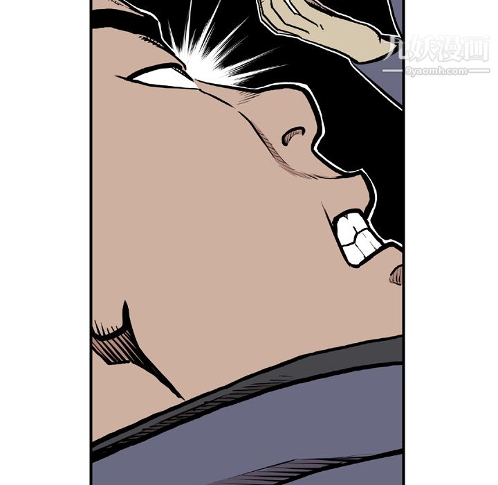 TWOMEN~共存第44话