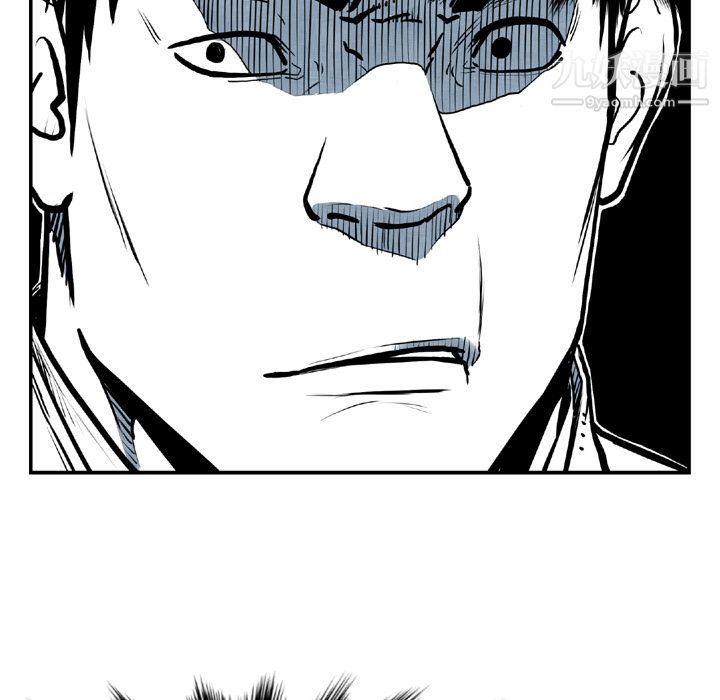 TWOMEN~共存第44话