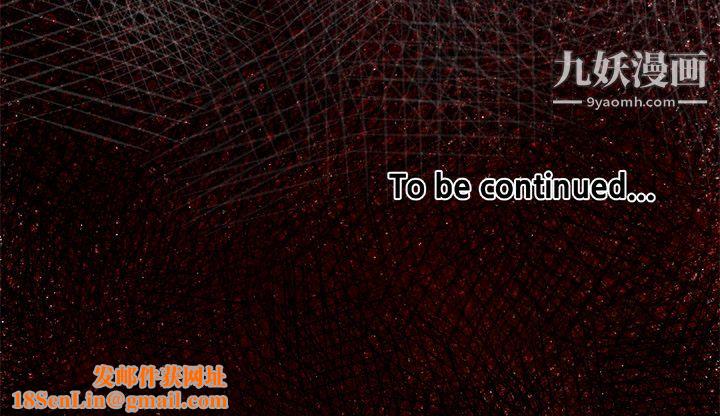 TWOMEN~共存第44话