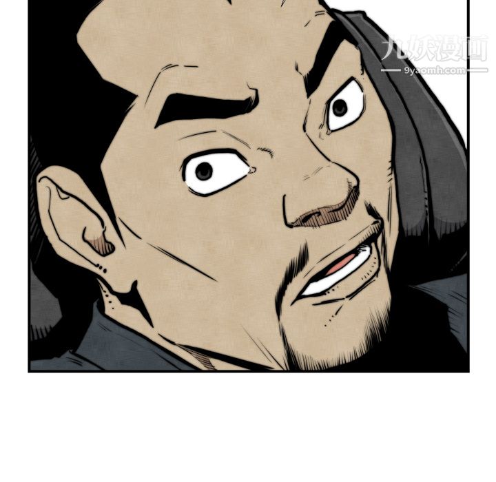 TWOMEN~共存第45话