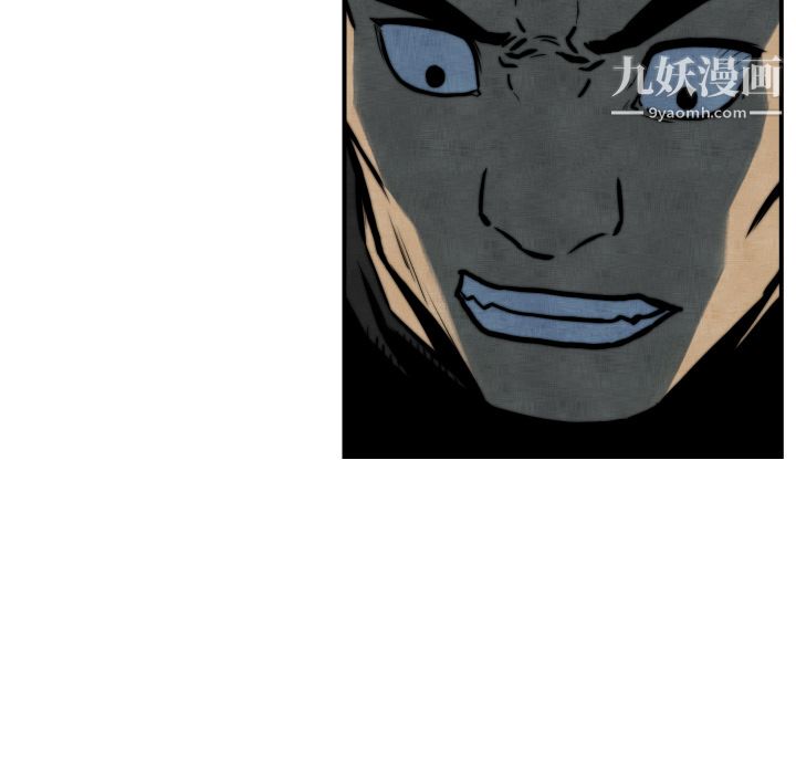 TWOMEN~共存第45话