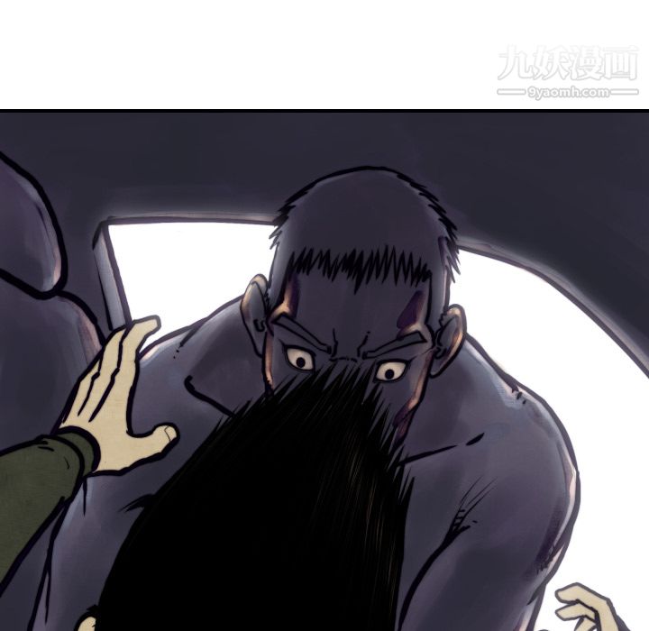 TWOMEN~共存第45话