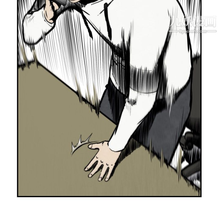 TWOMEN~共存第45话