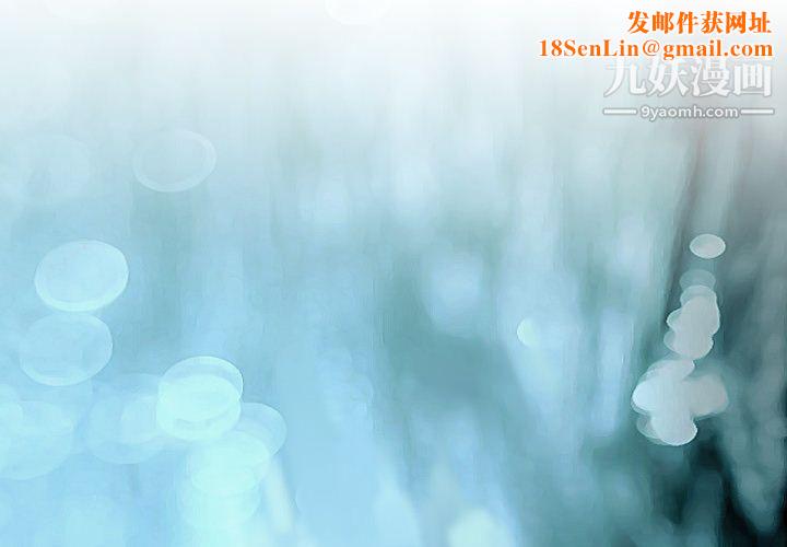 TWOMEN~共存第46话