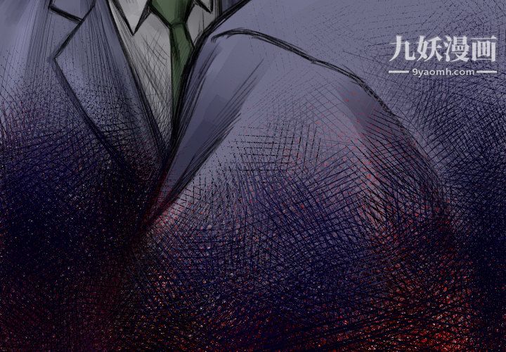 TWOMEN~共存第46话