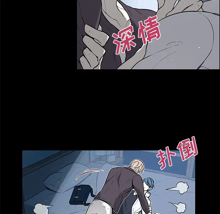 Settia第25话完结