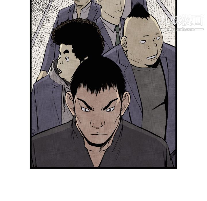 TWOMEN~共存第46话