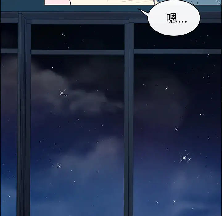 Settia第25话完结