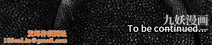 TWOMEN~共存第46话