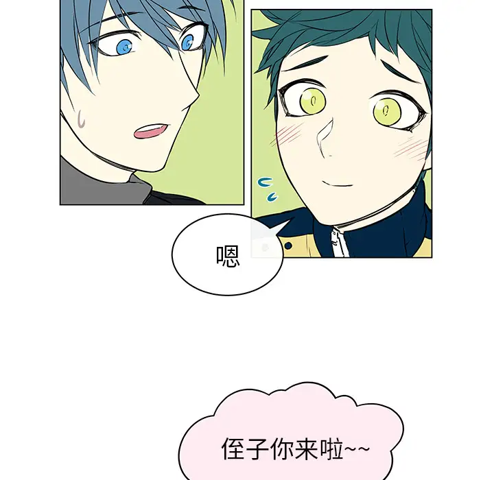 Settia第25话完结