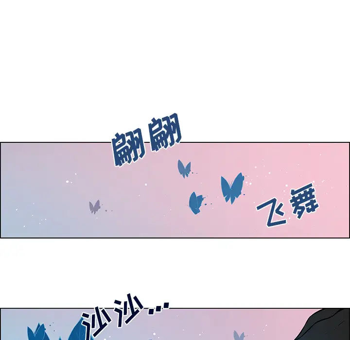 Settia第25话完结