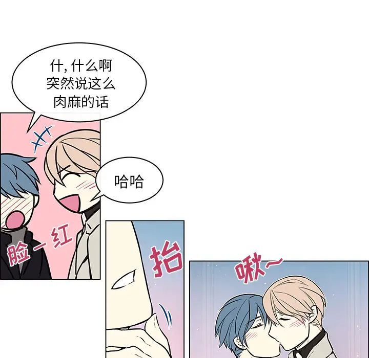 Settia第25话完结