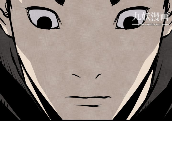 TWOMEN~共存第48话