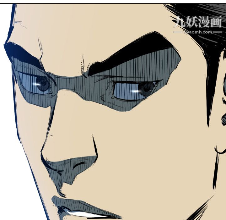 TWOMEN~共存第49话