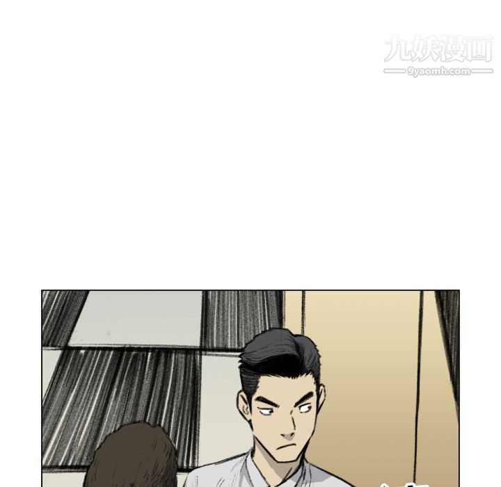 TWOMEN~共存第49话