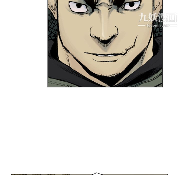 TWOMEN~共存第49话