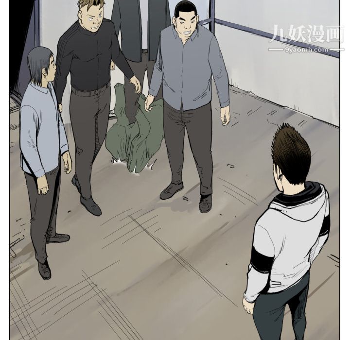 TWOMEN~共存第49话