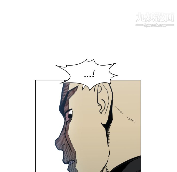 TWOMEN~共存第49话