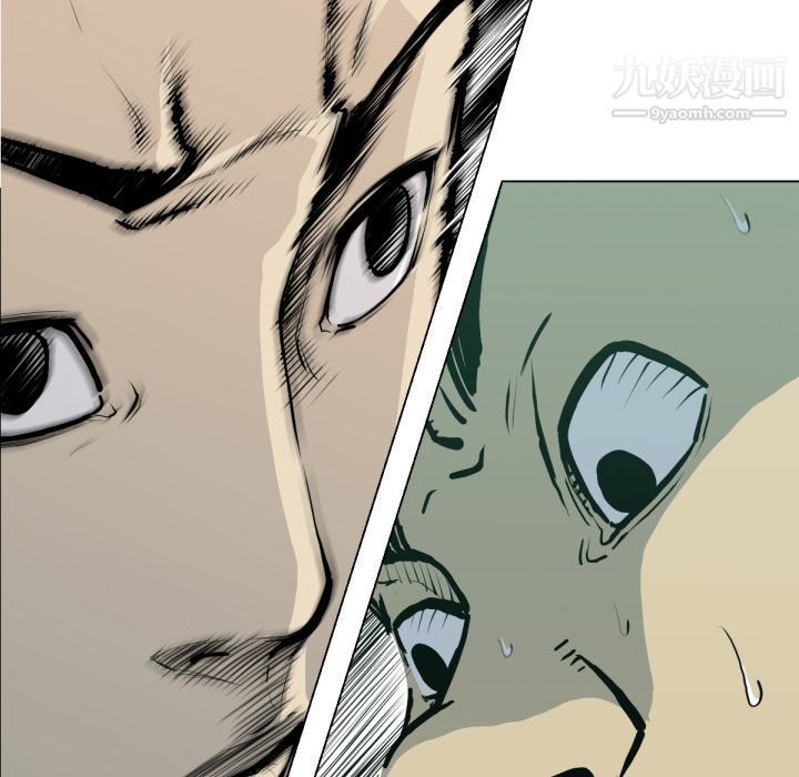 TWOMEN~共存第49话