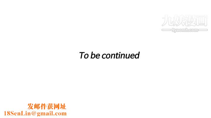 TWOMEN~共存第49话