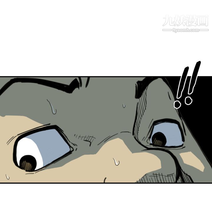 TWOMEN~共存第50话