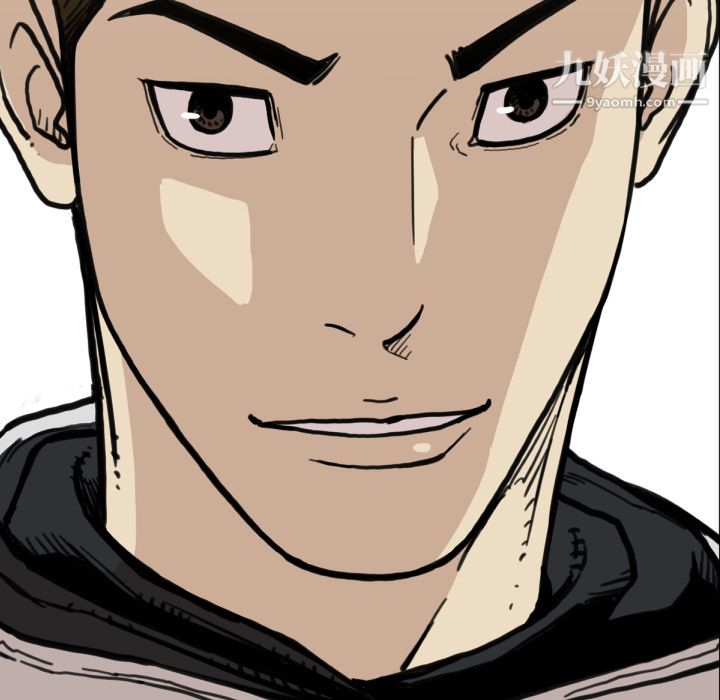 TWOMEN~共存第50话