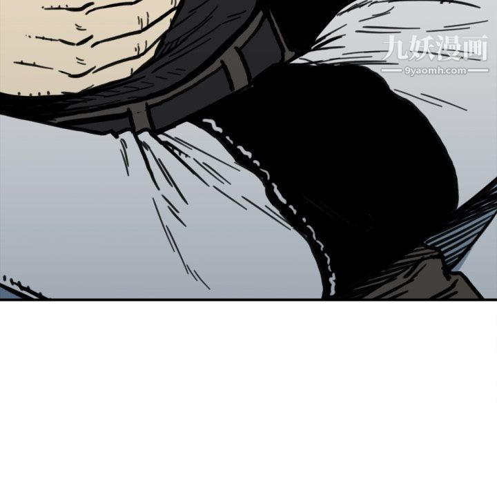 TWOMEN~共存第50话