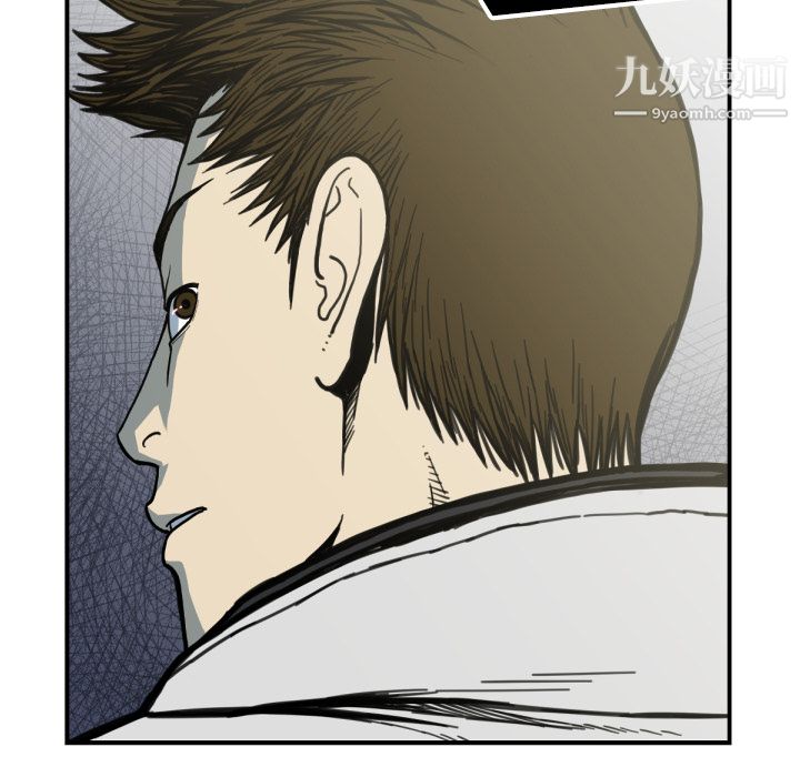 TWOMEN~共存第51话